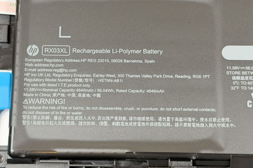 HP ProBook 4 G2a 16 AI PC 56Whバッテリー
