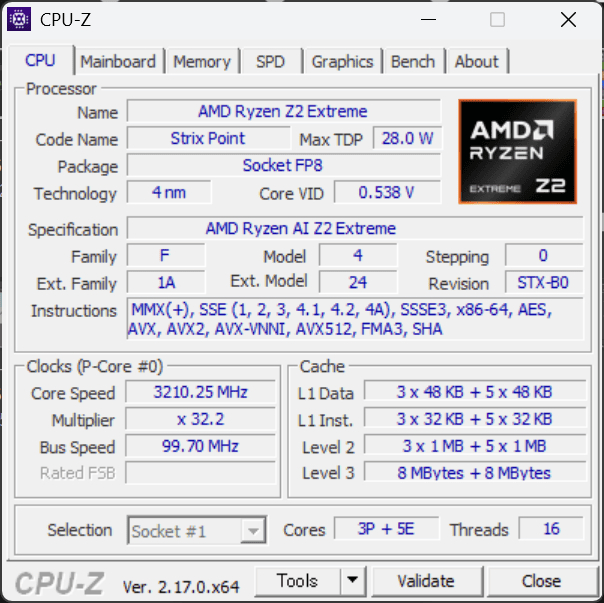 ROG XBOX Ally X20 (2026) Ryzen AI Z2 Extreme CPU-Z