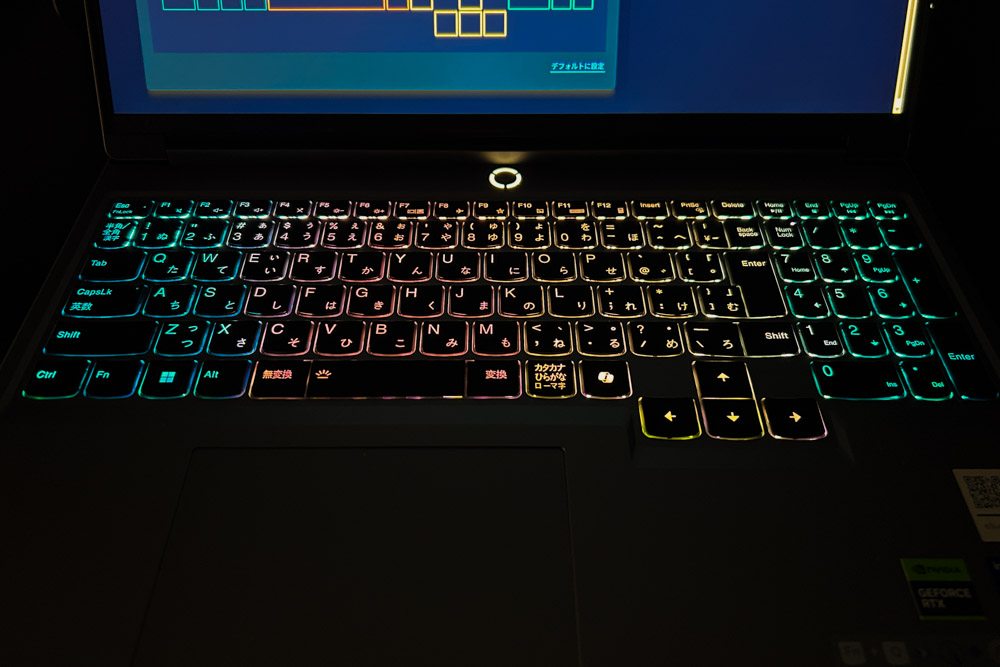 Lenovo Legion 5i Gen 9 (16型 Intel)　キーボード　ライティングON