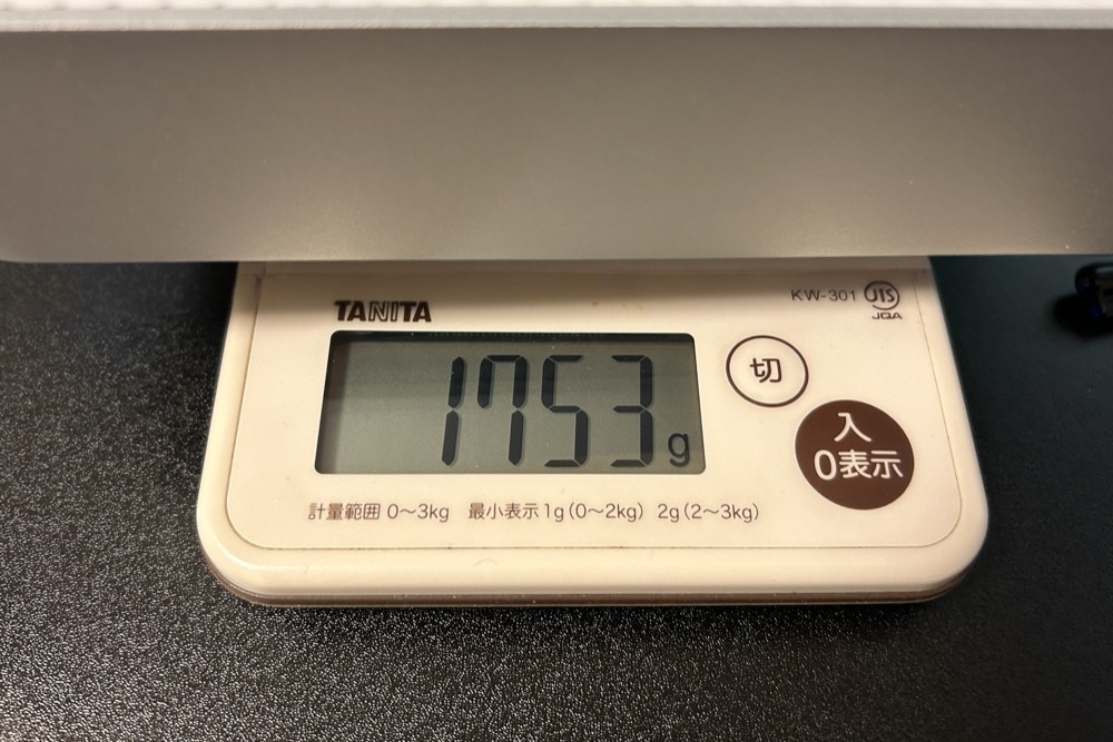 Lenovo IdeaCentre Mini Gen 8 (Intel) 質量計測
