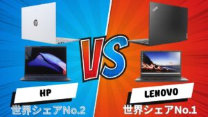 Lenovo VS HP