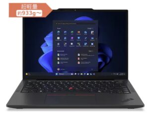 ThinkPad X13 Gen 6