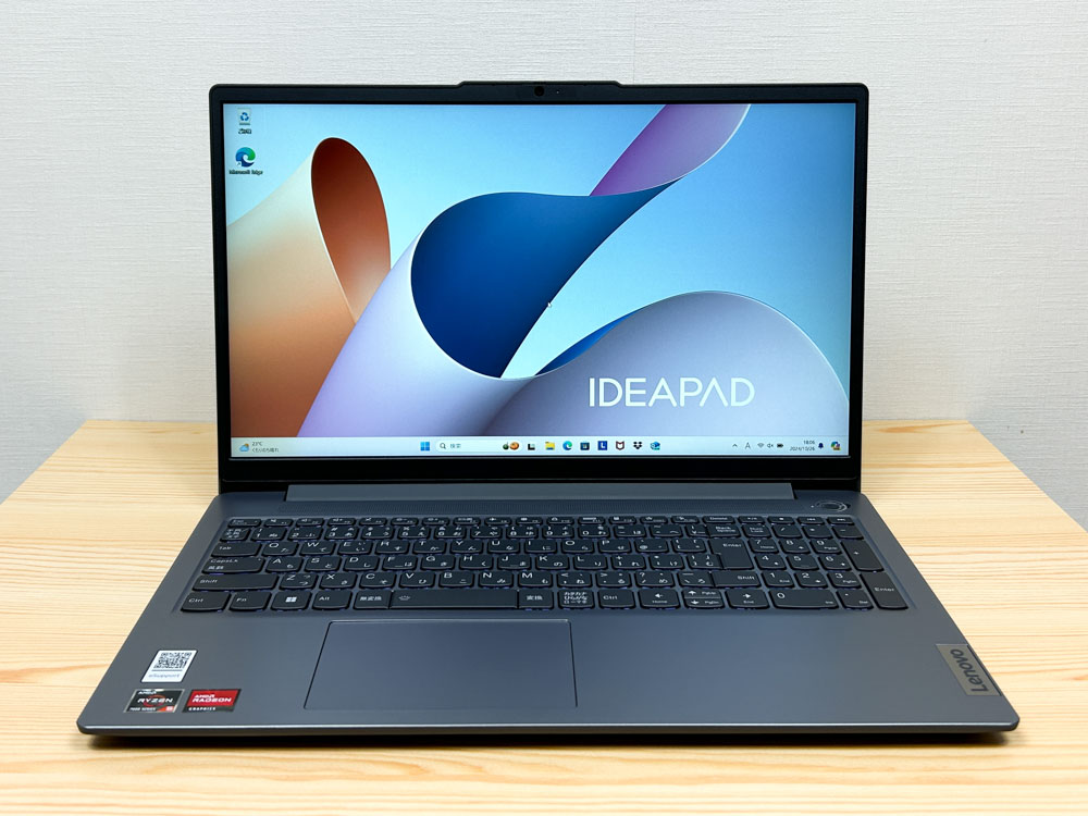 Lenovo IdeaPad Slim 3 Gen 8 15.6型AMD 正面