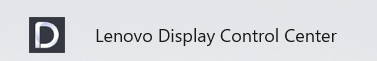 Lenovo Display Control Centreのアプリ