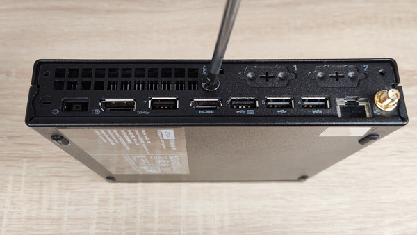 Lenovo ThinkCentre M75q Tiny Gen 5 取り外し