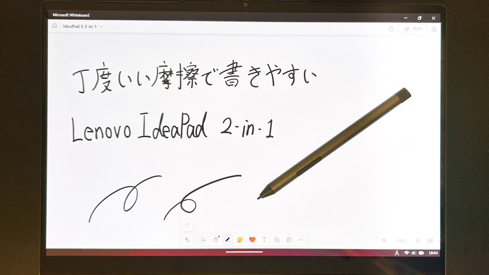 Lenovo IdeaPad 5x 2-in-1 Gen 9　タブレットモード 書き心地