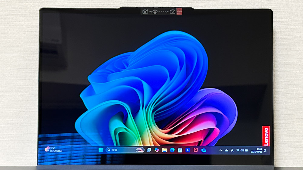 Lenovo IdeaPad 5x 2-in-1 Gen 9のディスプレイ