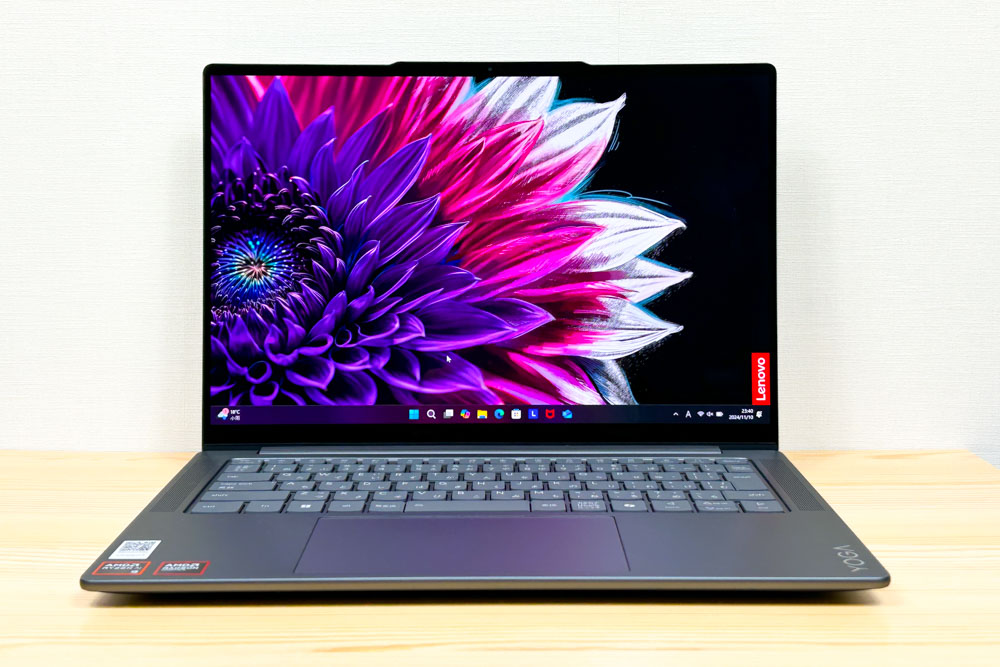 Lenovo Yoga Pro 7 Gen 9 14.5型(AMD) ディスプレイ