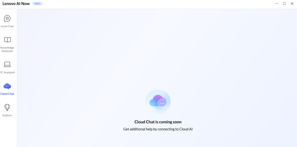 Lenovo AI Now　Cloud Chat