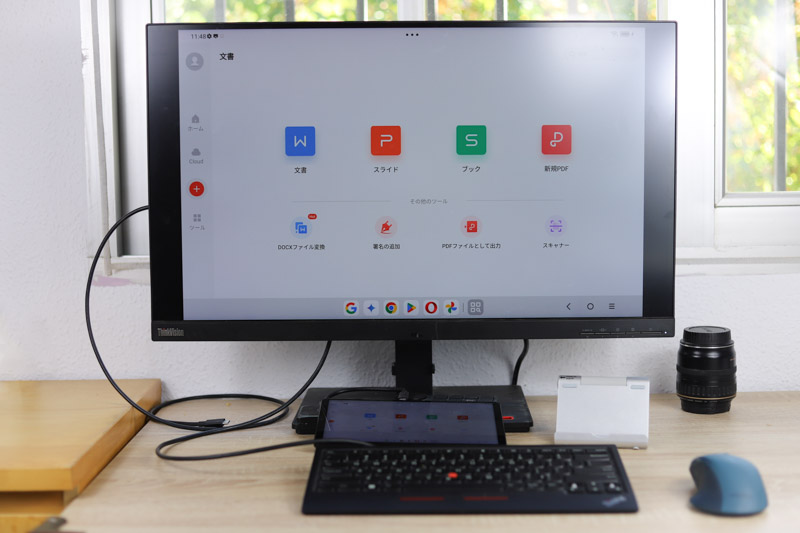 Lenovo Legion Tab (8.8”, 3)をモニターに繋いでドキュメントを使用