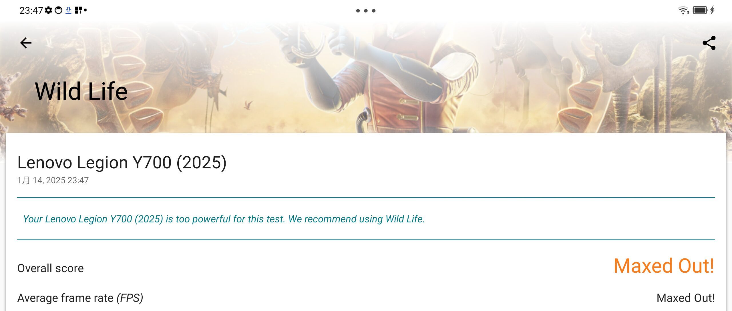Lenovo Legion Tab (8.8”, 3) Wild Life計測結果
