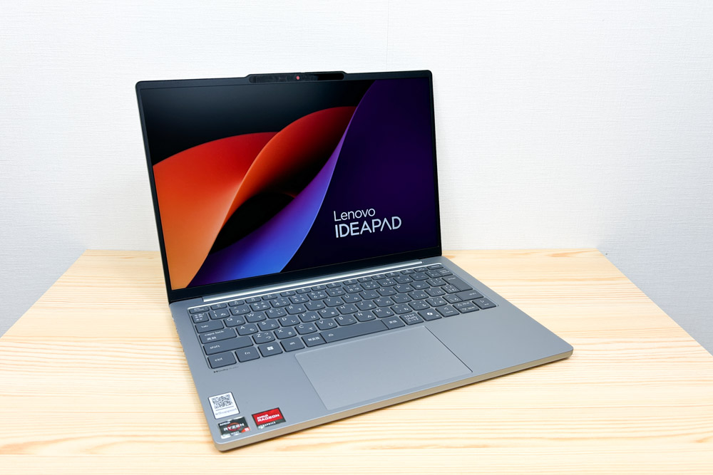 Lenovo IdeaPad Slim 5 Light Gen 10 13.3型(AMD) ディスプレイ