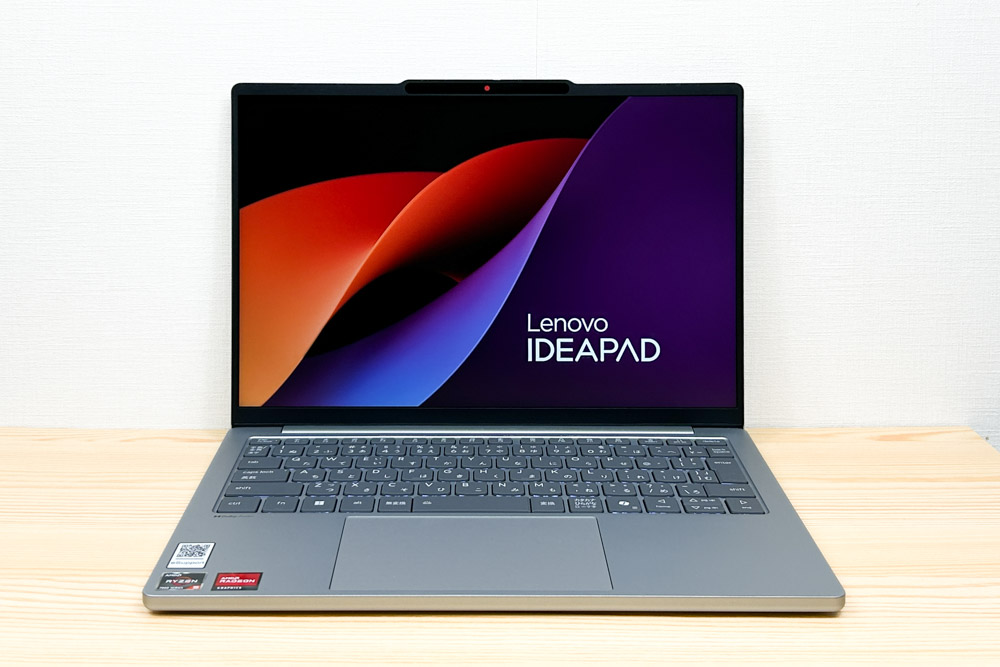 Lenovo IdeaPad Slim 5 Light Gen 10 13.3型(AMD) 正面