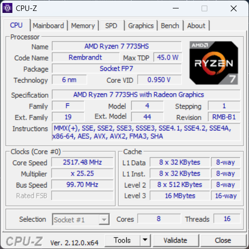 Lenovo ThinkBook 16 Gen 7 AMD CPU-Z