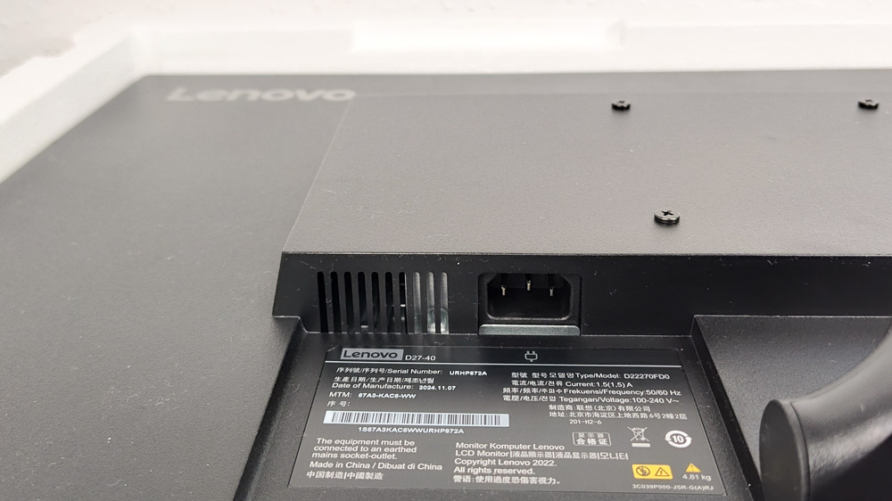 Lenovo D27-40 インターフェイス