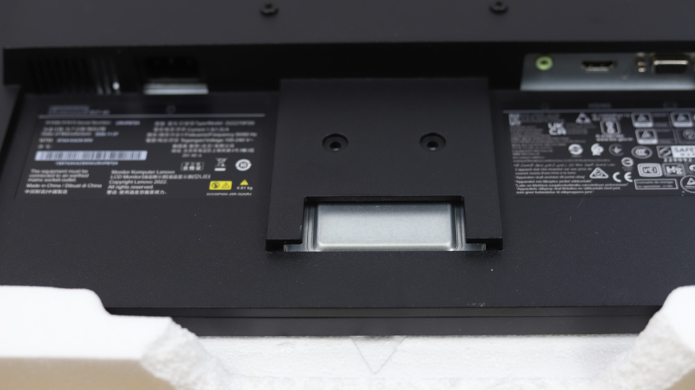 Lenovo D27-40 組み立て方