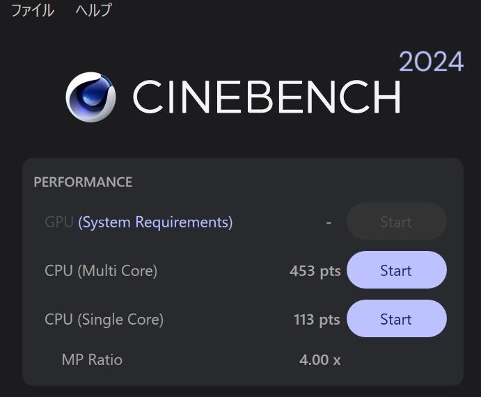 Lenovo ThinkPad X9 15 Gen 1 Aura Edition(15.3型 Intel) Cinebench 2024計測結果