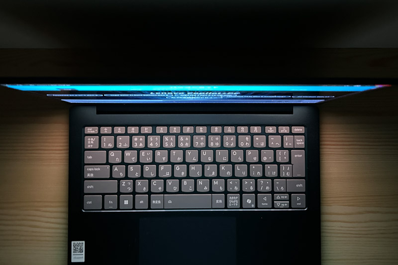 Lenovo IdeaPad Slim 5i Gen 10 (14型 Intel) 視野角のチェック　上から