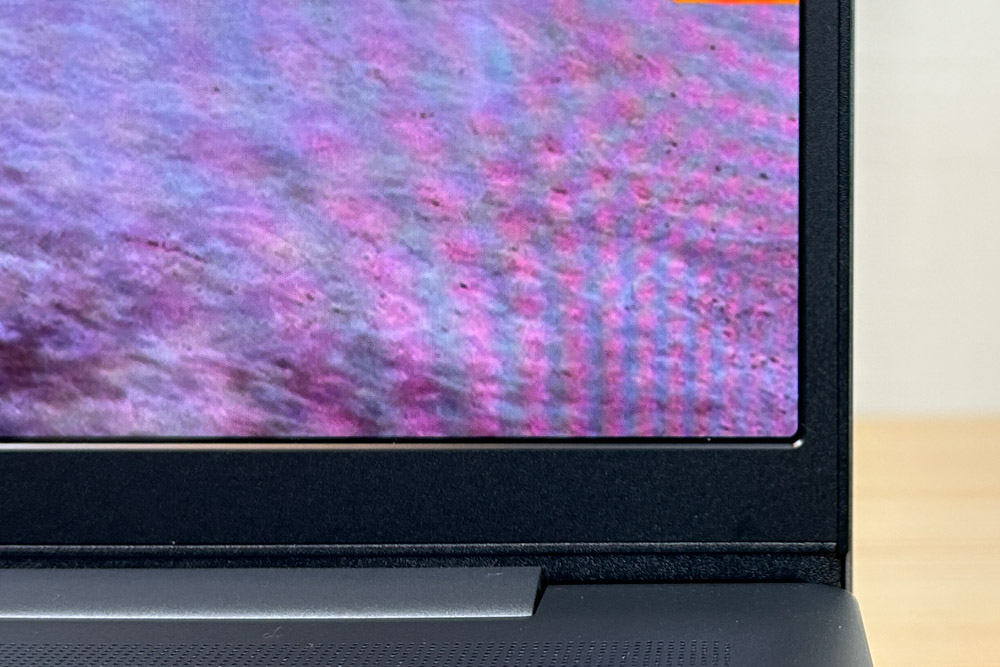 Lenovo IdeaPad Slim 5 Gen 10(16型 AMD) ベゼル幅