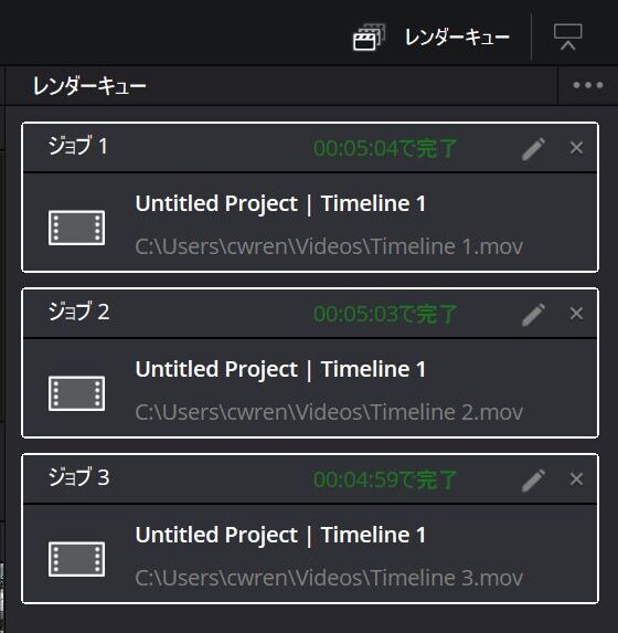 Lenovo V14 Gen 4 AMD 2025年モデル 4K動画レンダリング時間計測結果