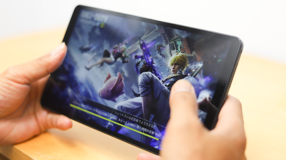 Lenovo Tab One 小型なので持ちやすい