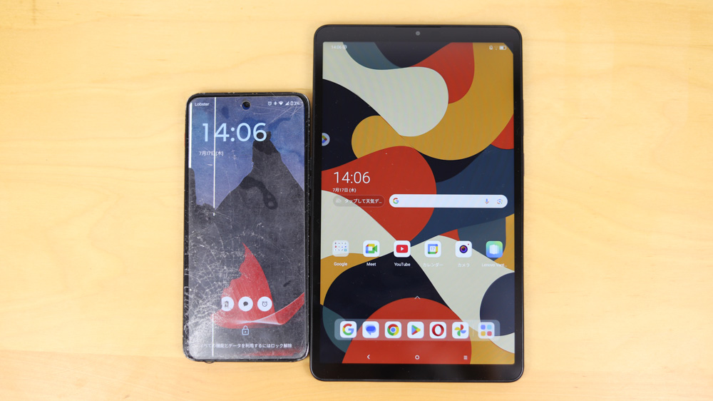 Lenovo Tab One 6.6インチスマホと比較