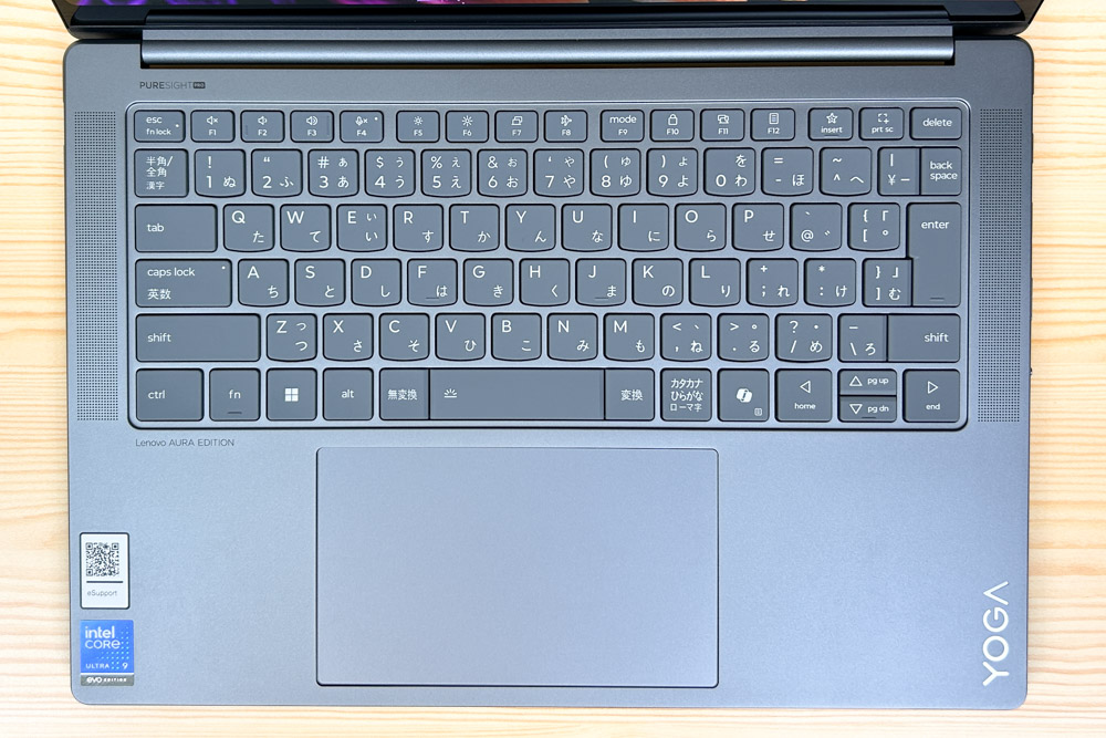 Lenovo Yoga Pro 7i Gen 10 Aura Edition(14型 Intel)　キーボード