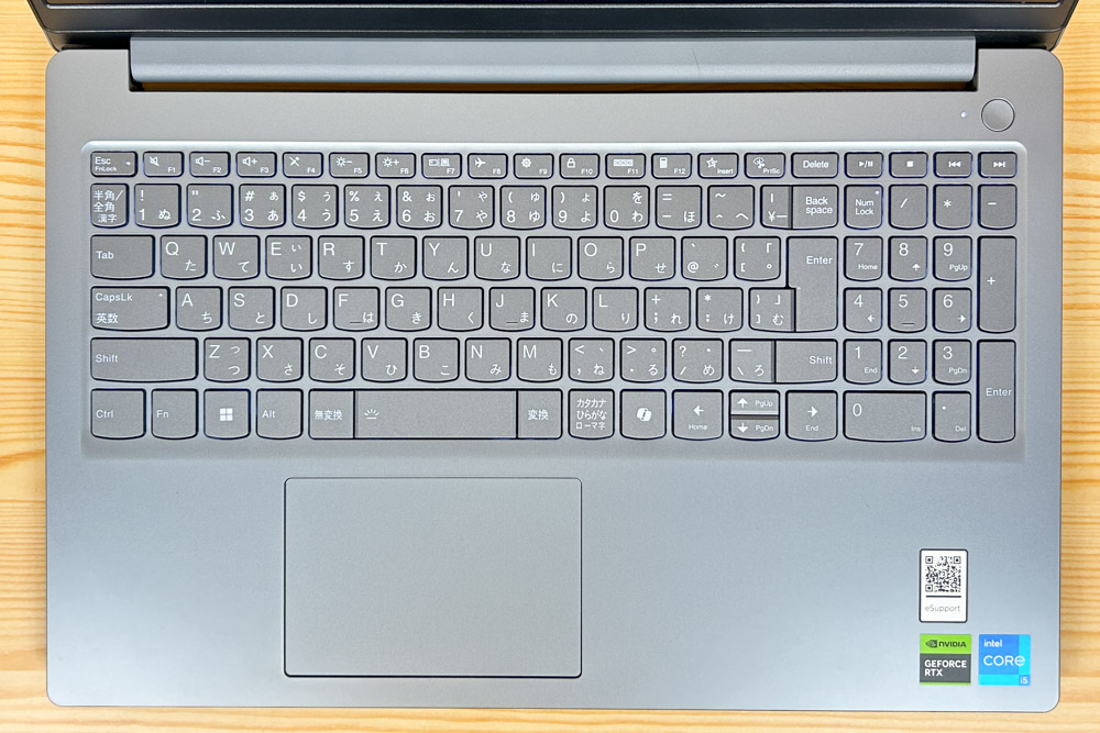 Lenovo LOQ Essential Gen 9 (15.6型 Intel) キーボード