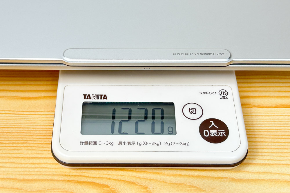 Lenovo Yoga Slim 7i Aura Edition Gen10(14型 Intel)　重さ計測