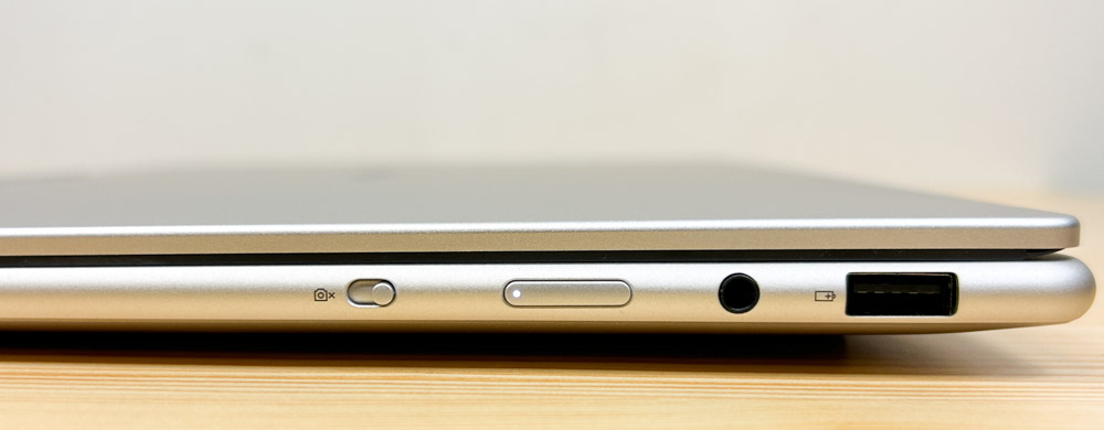 Lenovo Yoga Slim 7i Aura Edition Gen10(14型 Intel)　右側面インターフェイス