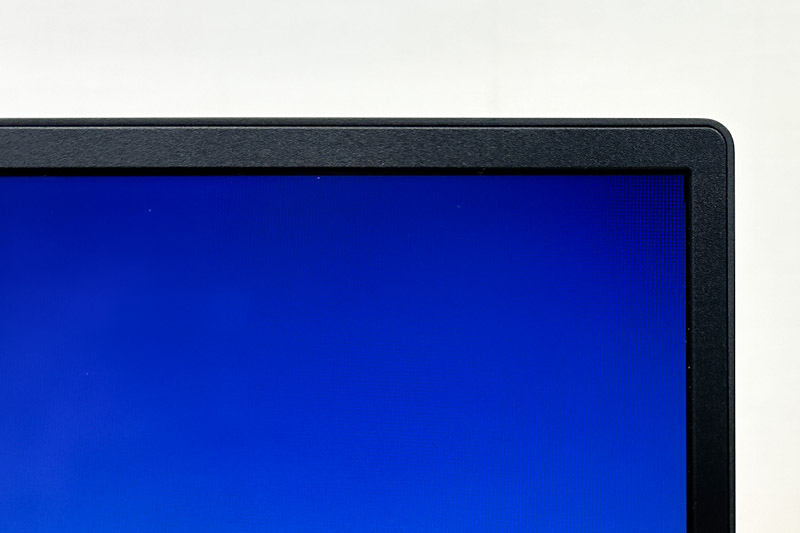 Lenovo ThinkPad X13 Gen 6(13.3型 Intel) ベゼル幅