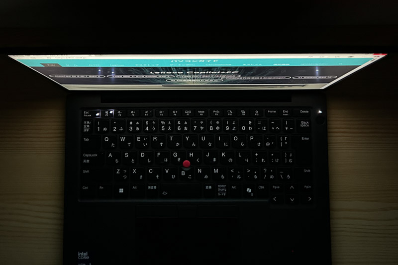 Lenovo ThinkPad X13 Gen 6(13.3型 Intel) 視野角のチェック　上から