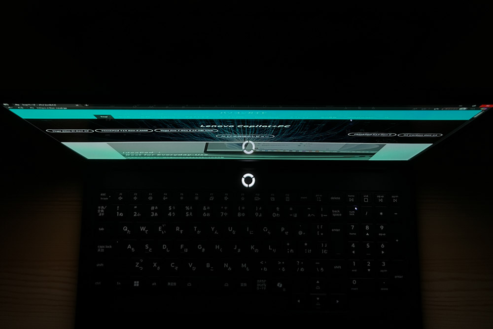 Lenovo Legion Pro 7i Gen 10(16型 Intel) ディスプレイ　視野角のチェック　上から