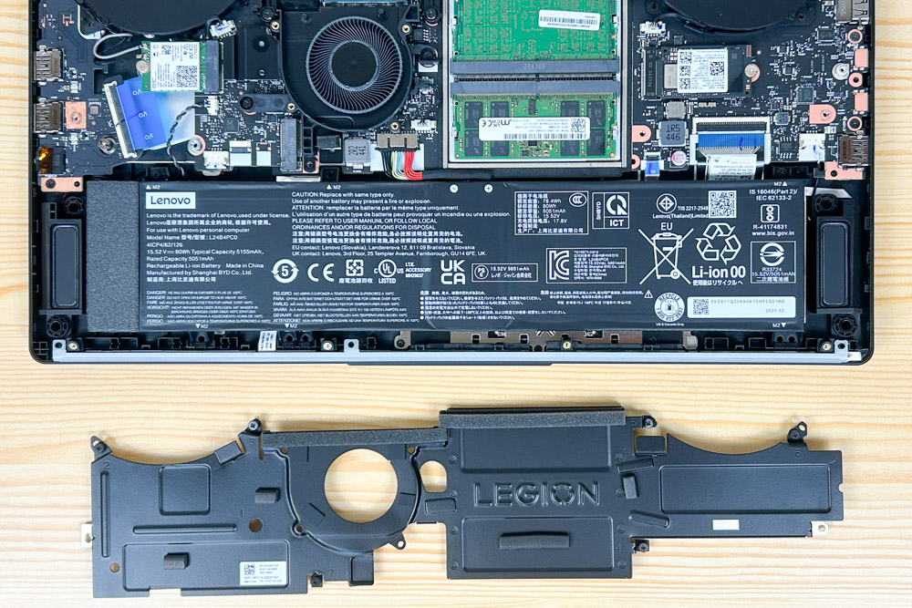 Lenovo Legion Pro 7i Gen 10(16型 Intel) 筐体内部 ヒートスプレッダ