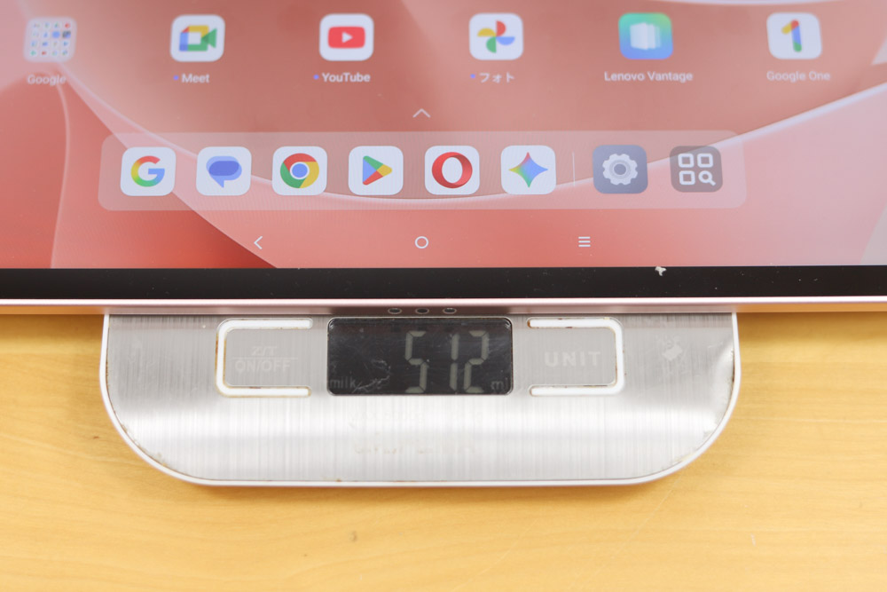 Lenovo Tab Plus 重さ計測