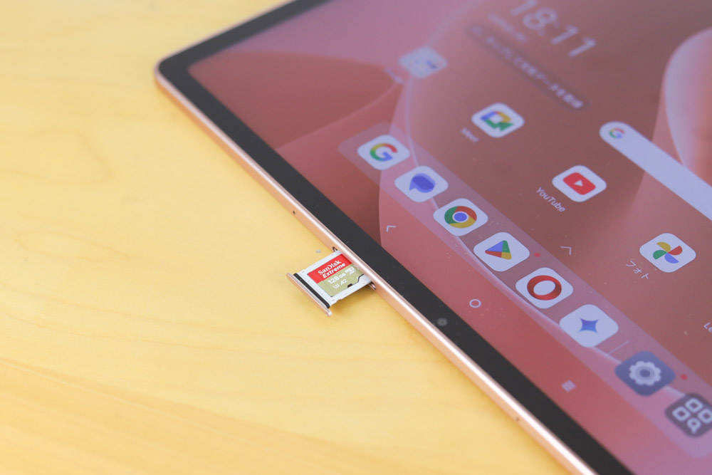 Lenovo Tab Plus MicroSDカードトレー