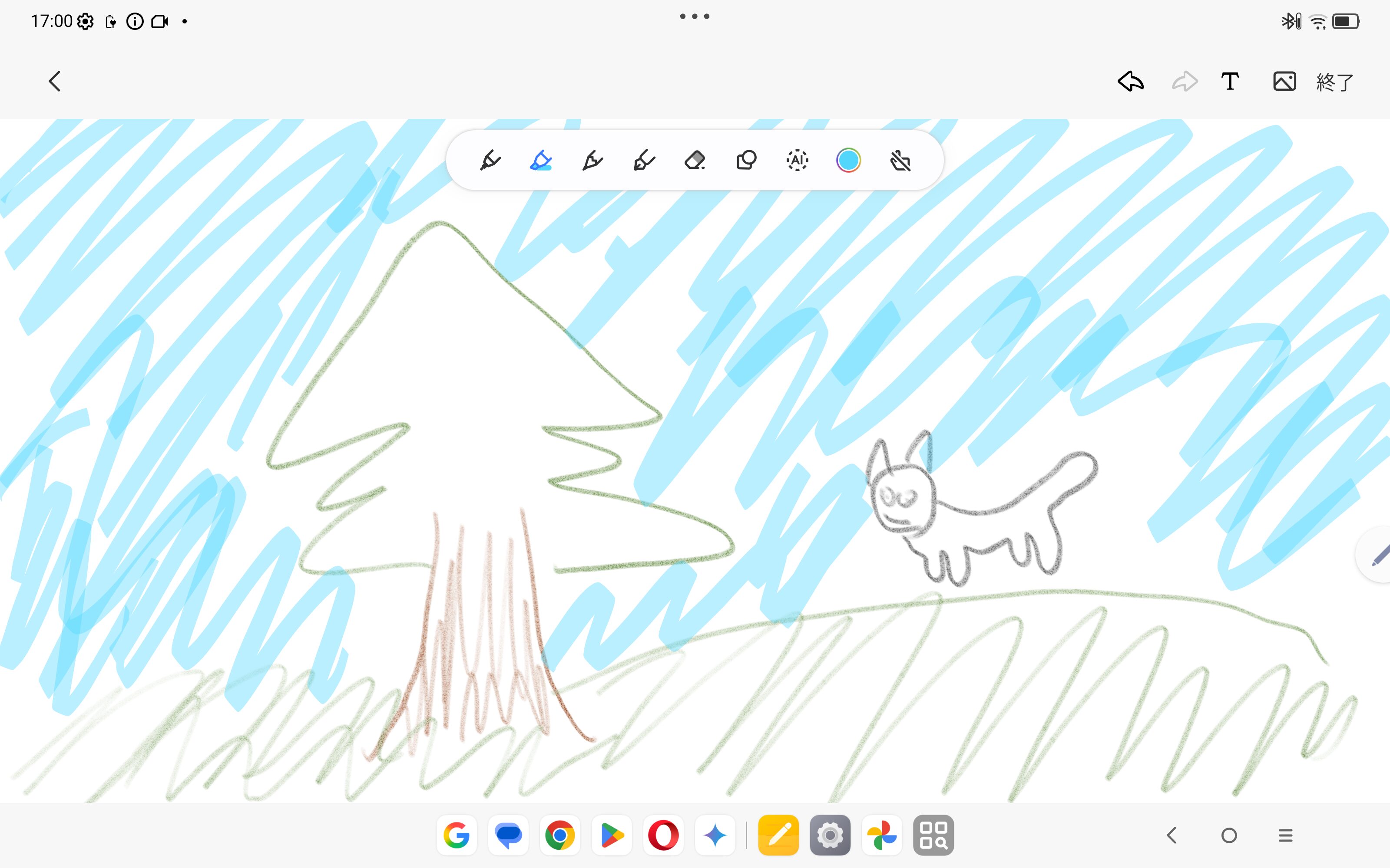Lenovoメモで絵を描く