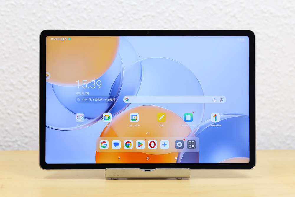 Lenovo Yoga Tab 正面