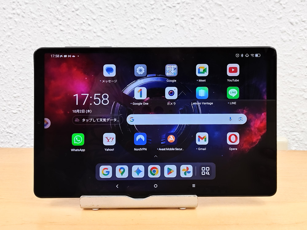 Lenovo Yoga Tabで撮影したタブレット