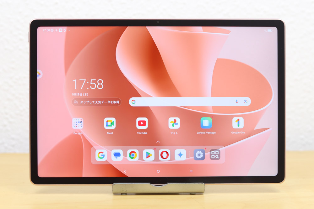 Lenovo Idea Tab Plus 正面