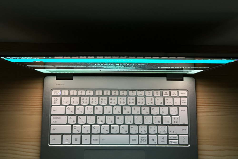 Lenovo Yoga 7i 2-in-1 Gen 10(14型 Intel)　ディスプレイ 視野角のチェック 上から