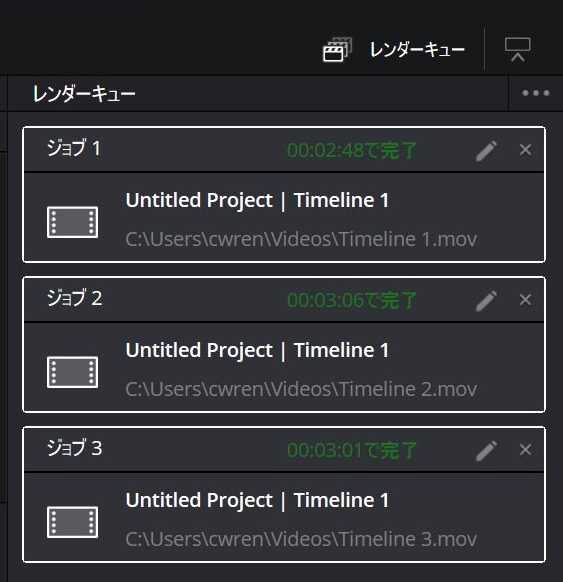Lenovo IdeaPad 5 2-in-1 Gen 10(14型 AMD)　4K動画レンダリング時間計測結果