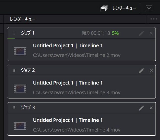 Lenovo Legion 7i Gen 10(16型 Intel)　4K動画レンダリング時間計測結果
