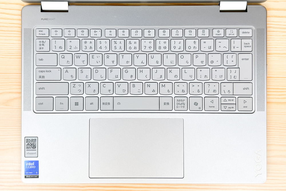 Lenovo Yoga 7i 2-in-1 Gen 10(14型 Intel)　キーボード