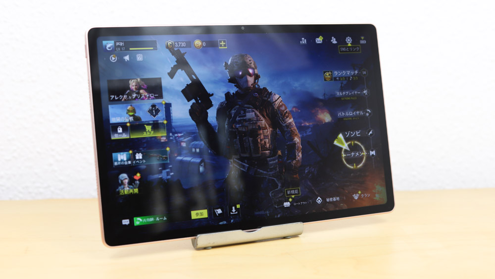 Lenovo Idea Tab Plus CODをプレイ