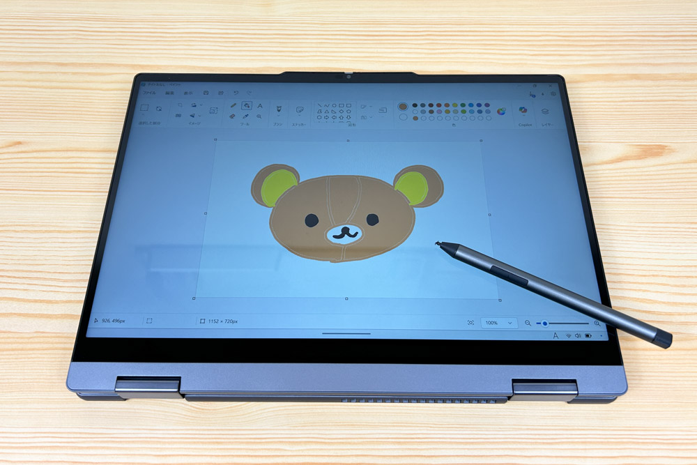 Lenovo IdeaPad 5 2-in-1 Gen 10(14型 AMD)　付属のペンを使って描いた絵