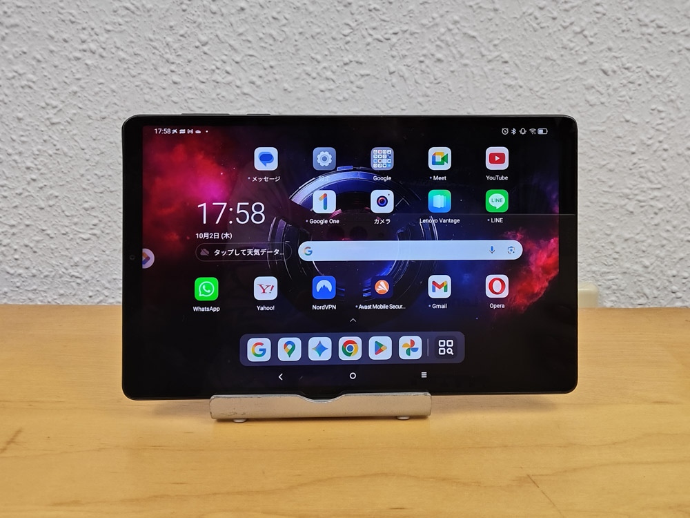 Lenovo Yoga Tabで撮影したタブレット