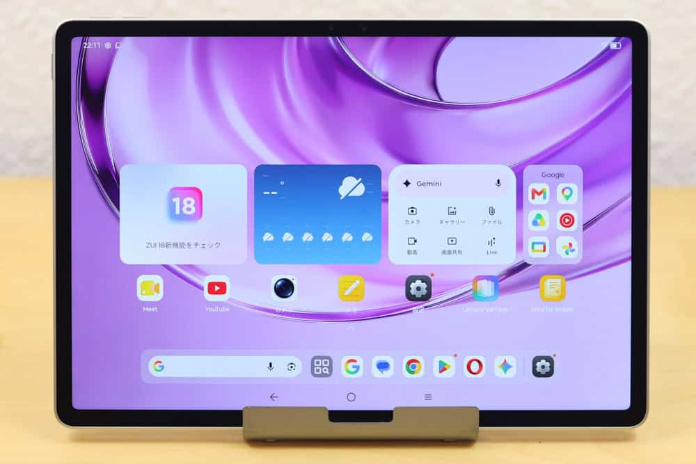 Lenovo Yoga Tab Gen 2正面