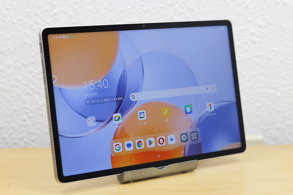 Lenovo Yoga Tab ディスプレイ 視野角の確認