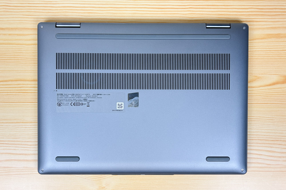 Lenovo IdeaPad 5 2-in-1 Gen 10(14型 AMD)　底面カバー